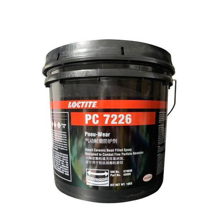 loctite PC7226 乐泰